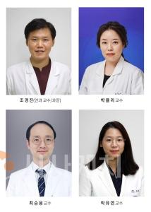 f_안과 조경진교수팀.jpg
