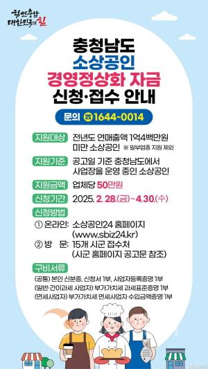 [크기변환]포스터.jpg
