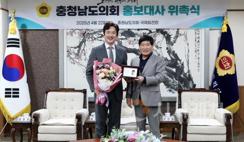 [크기변환]사본 -0422_홍보대사(정준호) 위촉식01.jpg