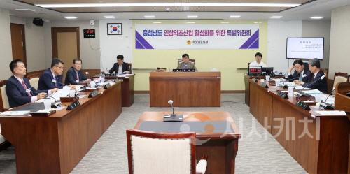 [크기변환]250422_제5차 인삼약초산업 활성화를 위한 특별위원회.JPG