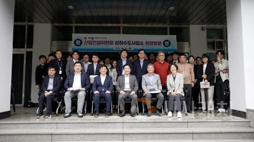 f_250422_상하수도사업소08.jpg