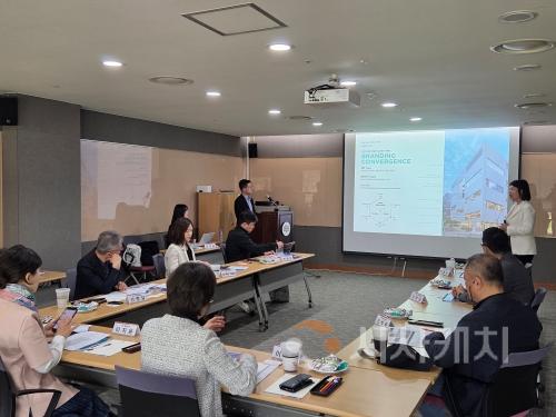 f_충남미술관_브랜드_개발_용역착수보고회_사진_(2).jpg