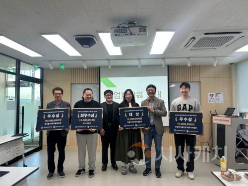 f_농촌융복합산업_도약성장_공모전(우리농산물유통과).jpg
