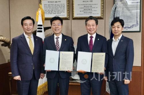 [크기변환]사본 -1745475561817-2.jpg