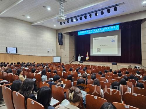 f_세종학교지원본부 학교회계 담당자 교육 운영1.jpg