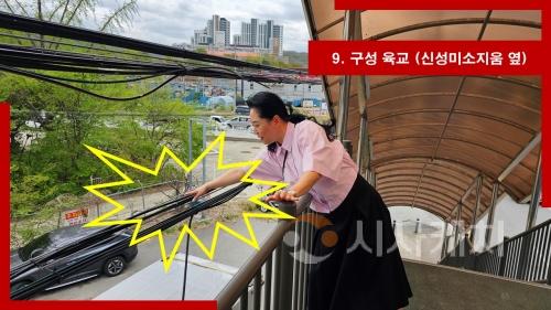 f_구성육교 _ 팔뻗으면 손에 닿는 전선1.JPG