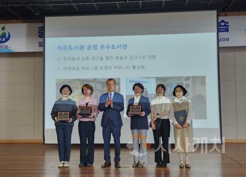 f_중앙도서관(천안시 중앙도서관, 충남 공공도서관 평가서 ‘우수도서관’ 선정).jpg