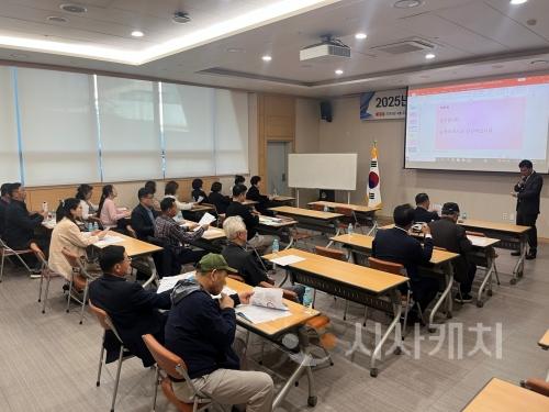 f_[사진] 25.04.24. 충남경제진흥원, 보령시 기업인 대상 충남 경제인아카데미 개최.jpg