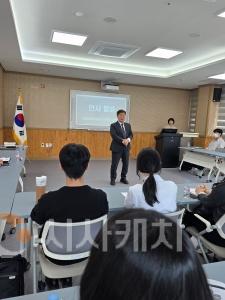 f_1. 2025 초등 신규교사 맞춤형 지원 새내기교사와 함께하는 슬기로운 학교생활 (1).jpg
