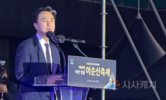 [크기변환]사본 -20250426_153717.png