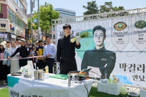 [크기변환]1. 제64회 아산 성웅 이순신 축제, ㅇㅅㅅ게임·무과급제행렬 대성황 (9).jpg
