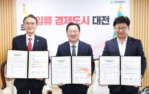 [크기변환]2. 대전시, 디스텝 이전...원도심-대덕특구 혁신연계 본격화-1.jpg