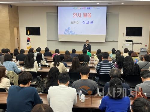 f_보도자료(아산교육지원청, 2025 학교업무최적화 담당자 연수 실시)(1).jpg