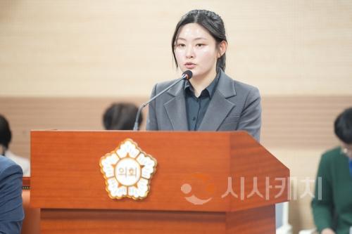 f_사진1_조례를 발의하는 김미성 의원.jpg