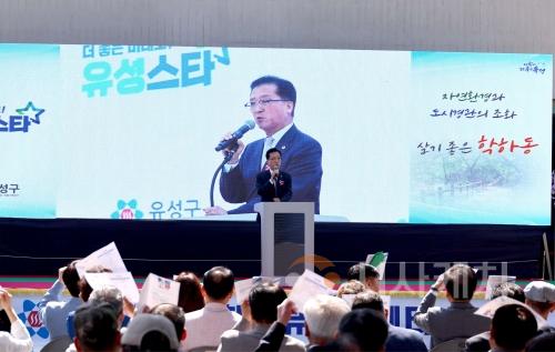 f_20250428_학하동 복합커뮤니티센터 개청식-1.jpg