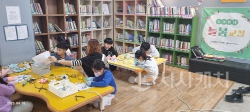 f_보도자료(아산교육지원청, 2025 동네방네 늘봄교실 운영)1.jpg