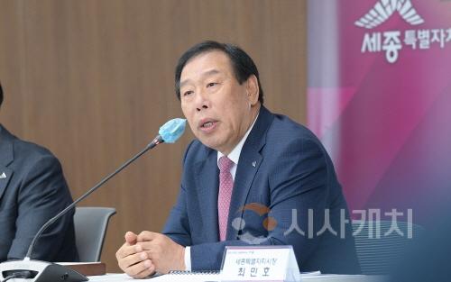 [크기변환]사본 -확대간부회의(정책기획관)3.jpg