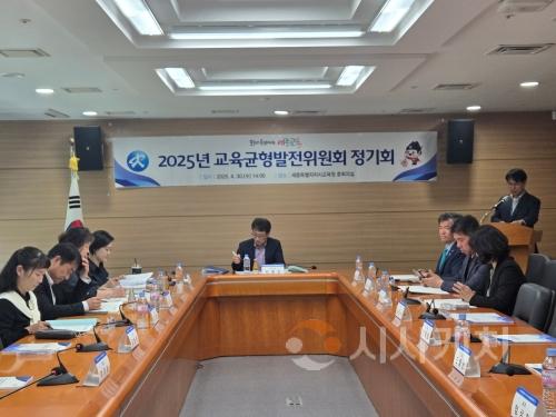 f_세종시교육청, 학생·학교·지역 간의 교육격차 해소와 공교육의 내실화 추구1.jpg