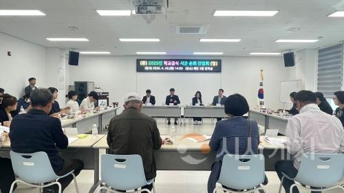 f_시군 순회간담회 사진1.jpg