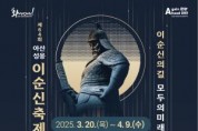 [크기변환]2. 팝업마이크 포스터.jpg