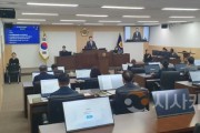 [크기변환]사본 -1. 충청광역연합의회 제3회 임시회 개회(사진).jpg