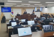 충청광역연합의회, 제3회 임시회…7일간 조례 제·개정안 등 안건 심의