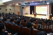 [크기변환]사본 -4월 직원소통의날(운영지원과)2.jpg