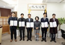 천안시의회, 2024회계연도 결산검사 위원 위촉