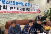 [크기변환]사본 -2.jpg