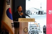 [크기변환]사본 -1. 천안교육지원청, 성무용 전 천안시장 초청 (5).jpg