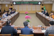 [크기변환]2. 대전시, 2025 과학축제 앞두고&quot;시민 안전이 먼저”-2.jpg
