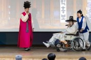 [크기변환]사본 -세종시교육청, 4월 소통･공감의 날 개최2.jpg