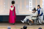 [크기변환]사본 -세종시교육청, 4월 소통･공감의 날 개최2.jpg