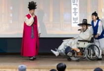 [크기변환]사본 -세종시교육청, 4월 소통･공감의 날 개최2.jpg