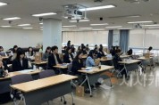 [크기변환]사본 -사진자료(충남교육청, 신규 특수교사 배움자리) (3).jpg