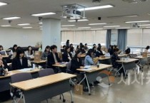 [크기변환]사본 -사진자료(충남교육청, 신규 특수교사 배움자리) (3).jpg