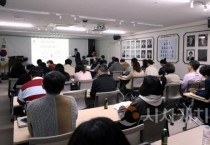 [크기변환]2024회계연도 결산검사위원 위촉식 (4).jpg
