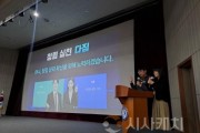 f_사진4_학교 계약업무 담당자 배움자리(청렴실천 다짐).jpeg