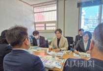 f_선진사례방문_여수시1.jpg