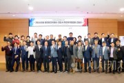 f_보도자료 사진 (1).jpeg