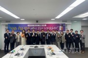 f_청렴도 1등급 달성 추진단(감사위원회).jpg