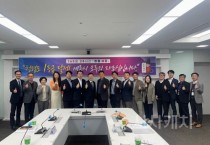 f_청렴도 1등급 달성 추진단(감사위원회).jpg