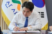 f_1. 오세현 아산시장, 탕정2고 조기 개교 안건 취임 1호 결재 (1).jpg
