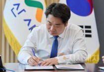 f_1. 오세현 아산시장, 탕정2고 조기 개교 안건 취임 1호 결재 (1).jpg