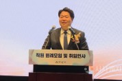 [크기변환]사본 -KakaoTalk_20250404_082213137.jpg
