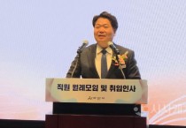 [크기변환]사본 -KakaoTalk_20250404_082213137.jpg