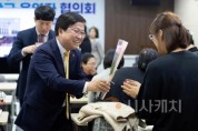 f_세종마을학교에서 배움으로 학교와 마을을 이어요1.jpg