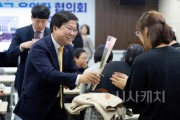 f_세종마을학교에서 배움으로 학교와 마을을 이어요1.jpg