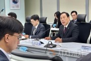 f_긴급간부회의 개최1.JPG