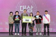 f_1. 아산시, 2025 내나라 여행박람회 충청남도 우수부스 ‘대상’수상 (1).jpeg